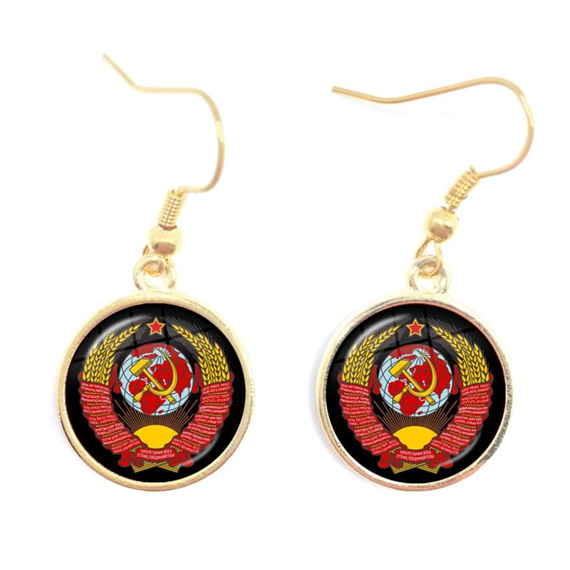 Soviet USSR Stalin Lenin Drop Earrings Classic Red Star Hammer Sickle Communism Emblem CCCP Glass Cabochon Ear Jewelry For Women