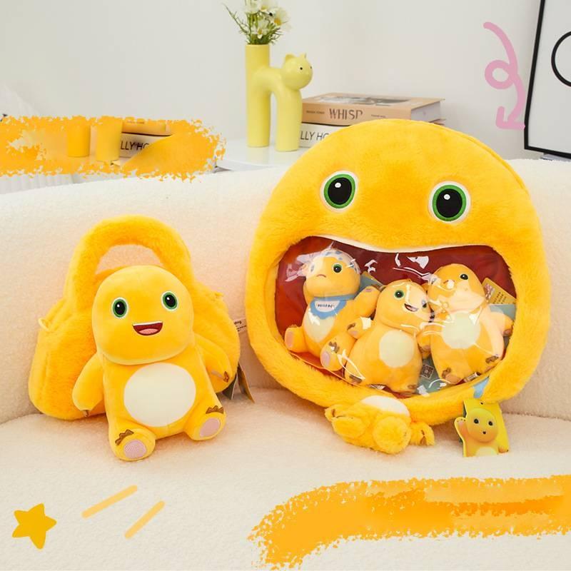Adorable Naloong Plush Backpack With Oversized Head And Small Body Perfect For Kids