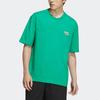 Adidas x SEEBIN SS23 T Shirt Men's Lawn Green IA8178