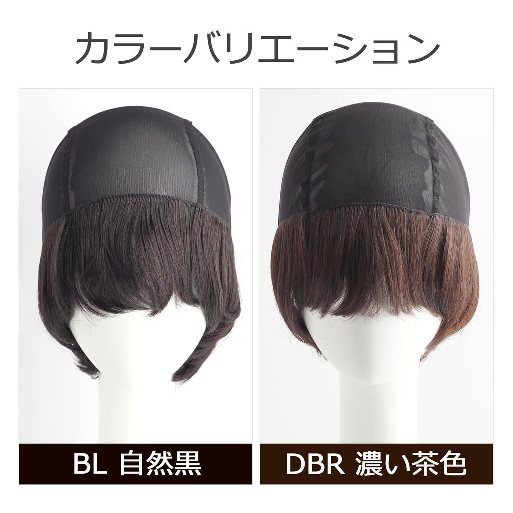 Inner cap with human inner medical hat cap hat with hat gentle on the WIGNETHA dark size (I'm Genki) hair, wig, use, wig, short, hair, wig, hair, wig,