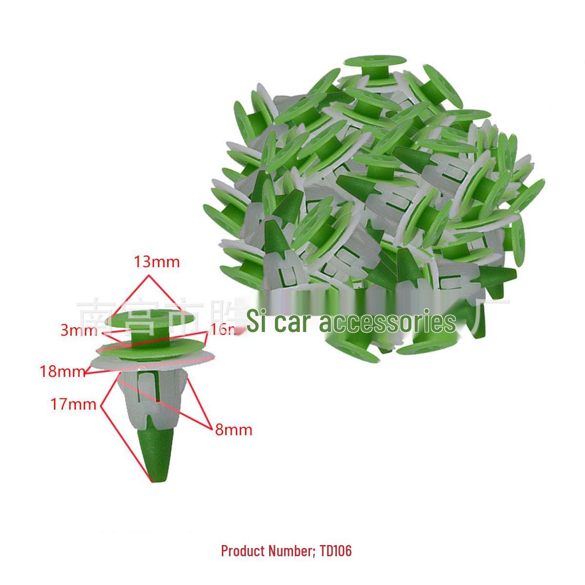 

Nissan Car Door Panel Clip Guard Plate & Skirt Installation Accessory 10000 Units