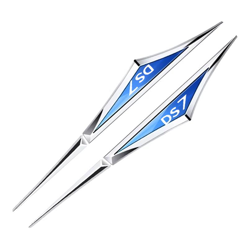 2pcs Car Badge Side Door Fender Stickers For Citroen DS7 Logo Car Universal Fender Emblem Metal car decoration accessories