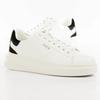 Sneakers Guess white