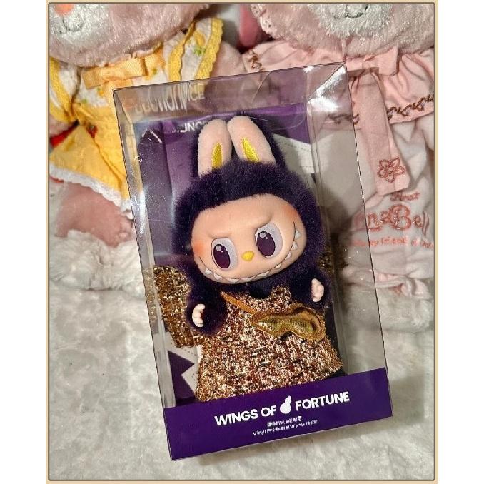 

Spot Lfufu Monster Mokoko Series Pendant Spring Wild Home Sweetheart v1 2 3 Doll Blind Box Cute Plush Jewelry Surprise Gift FashionMilan Box