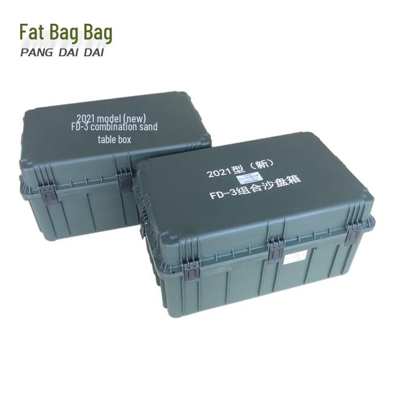 Tactical Simulation Training Sandbox