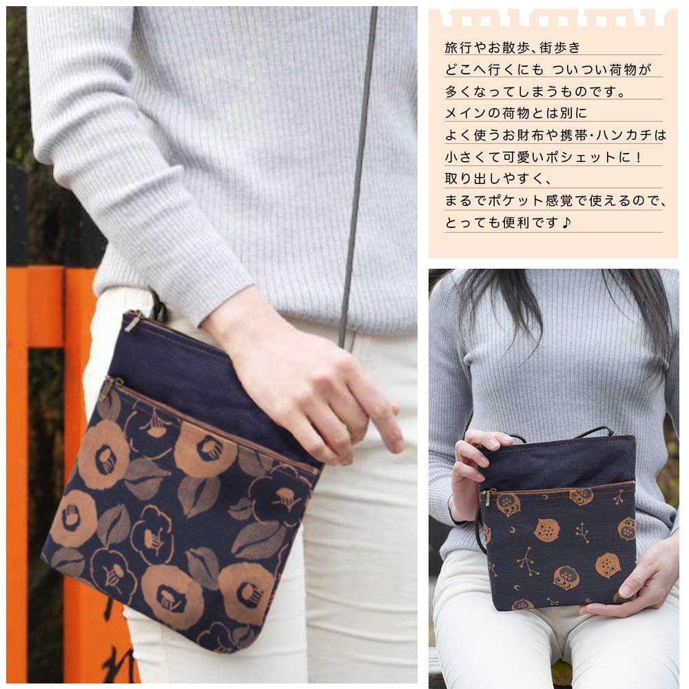 Made in Persimmon Shibu Japanese Mini 2 Birthday [creareki] Women's Pochette, Crossbody, Lightweight, Small, Japan, Indigo, Dyed, Wear, Lightweight,