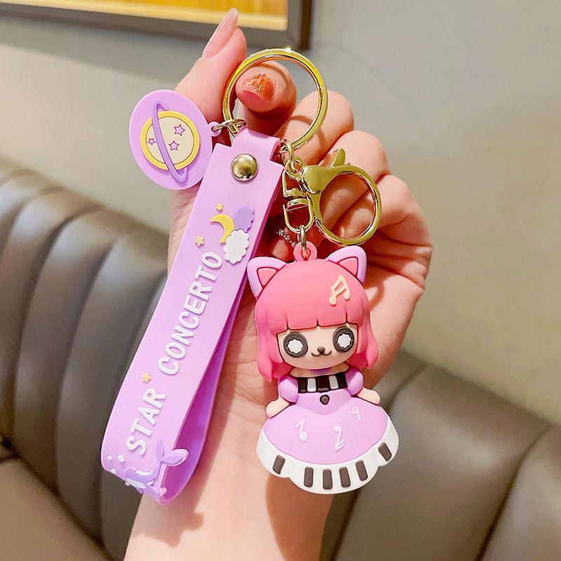 Adorable Mermaid Keychain Cute Princess Fashion Couple Key Ring Chain Exquisite Gift