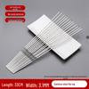 Tiemyun Stainless Steel BBQ Flat Skewers