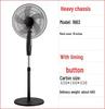 XLANKE Electric Oscillating Floor Fan with Remote Control - Silent Vertical Design for Home