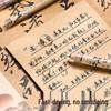 Kaba Bear Black Needle-Tip Rollerball Pen: Quick-Drying Student Exam & Signature Pen in Ancient Style.