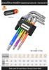 Rainbow Metric Hex Key Set - Comprehensive 6-Sided Screwdriver Tools