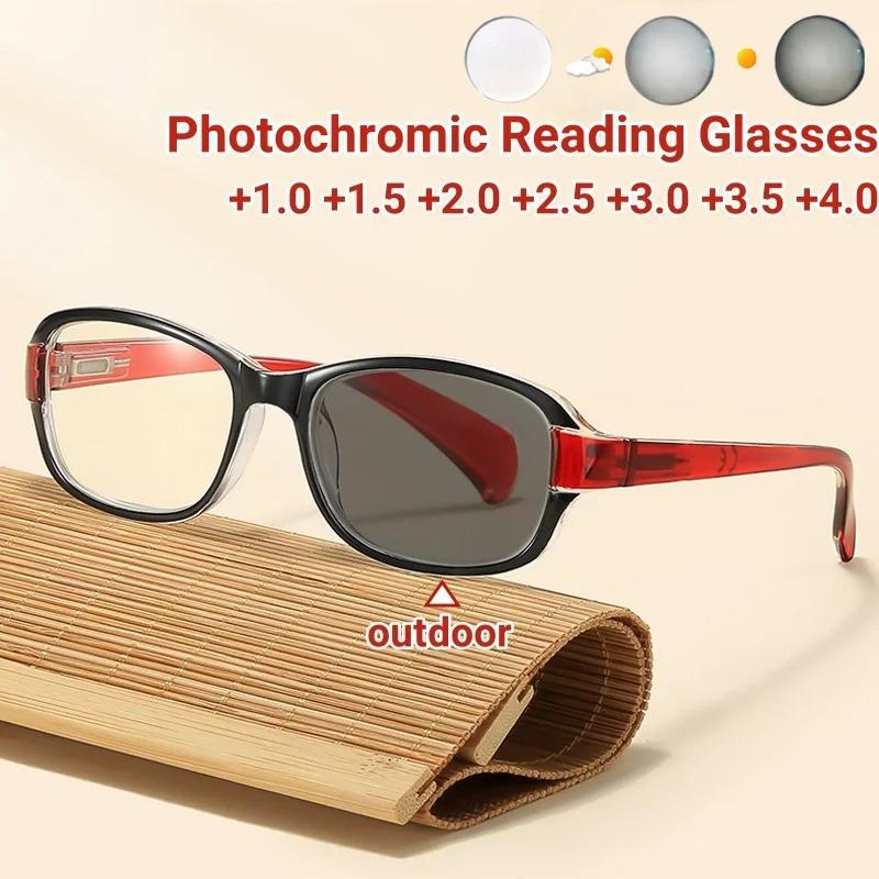 Ultra Light UV Protection Photochromic  Reading Glasses Women Men Fashion Design High-definition Presbyopia Eyewear Anti Blue Light Eyeglasses