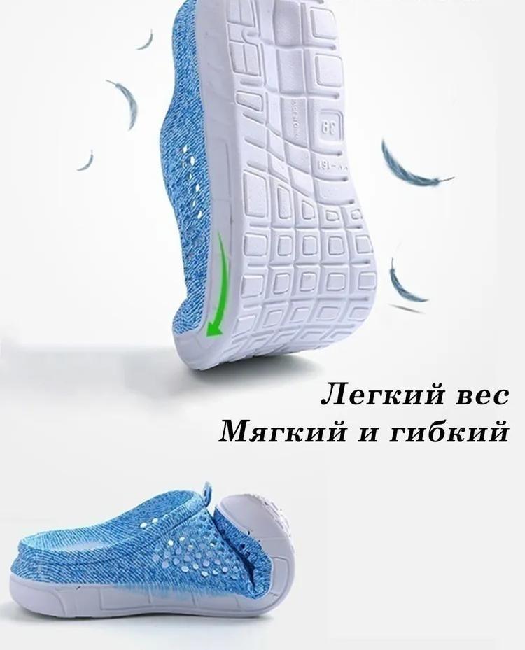 Herren Damen Schuhe Unisex Ausgehöhlt Lässig Paar Strand Flip Flops Schuhe