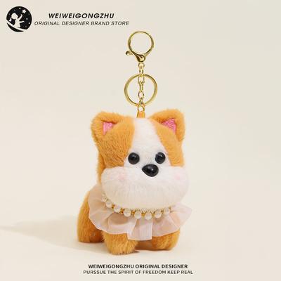 New Cartoon Key Chain Pendant Small Dog Keychain School Bag Hanging Ornament Doll Grab Machine Doll Plush Toy Dog