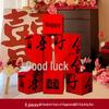 Wedding Room Decor Set: Stackable Double Happiness Box, Three-Dimensional Floor Ornament, Bride & Groom Photo Decoration.