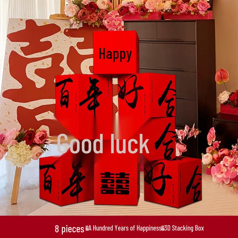 Wedding Room Decor Set: Stackable Double Happiness Box, Three-Dimensional Floor Ornament, Bride & Groom Photo Decoration.
