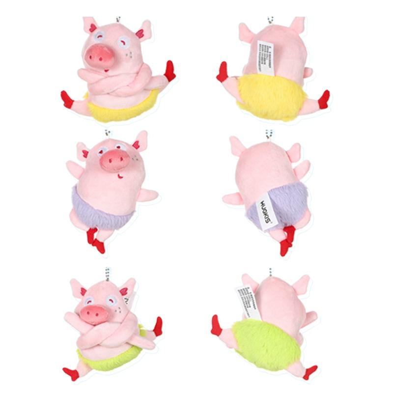 Adorável Show Show Porco Dança de Balé Brinquedo de Pelúcia Pingente Boneca de Porco de Desenho Animado Decoração de Bolsa Presente