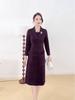 Spring 2026 Elegant Korean-Style Slim Plus Size Two-Piece Dress for Women - Over-the-Knee Commuting Skirt