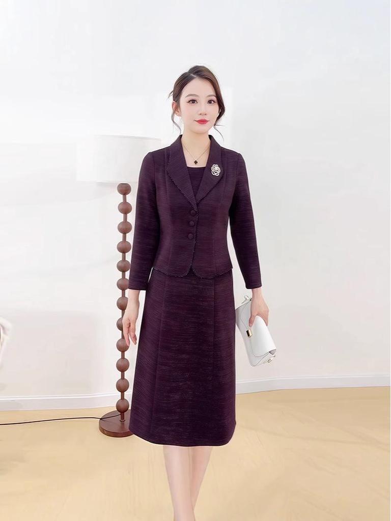 Spring 2026 Elegant Korean-Style Slim Plus Size Two-Piece Dress for Women - Over-the-Knee Commuting Skirt