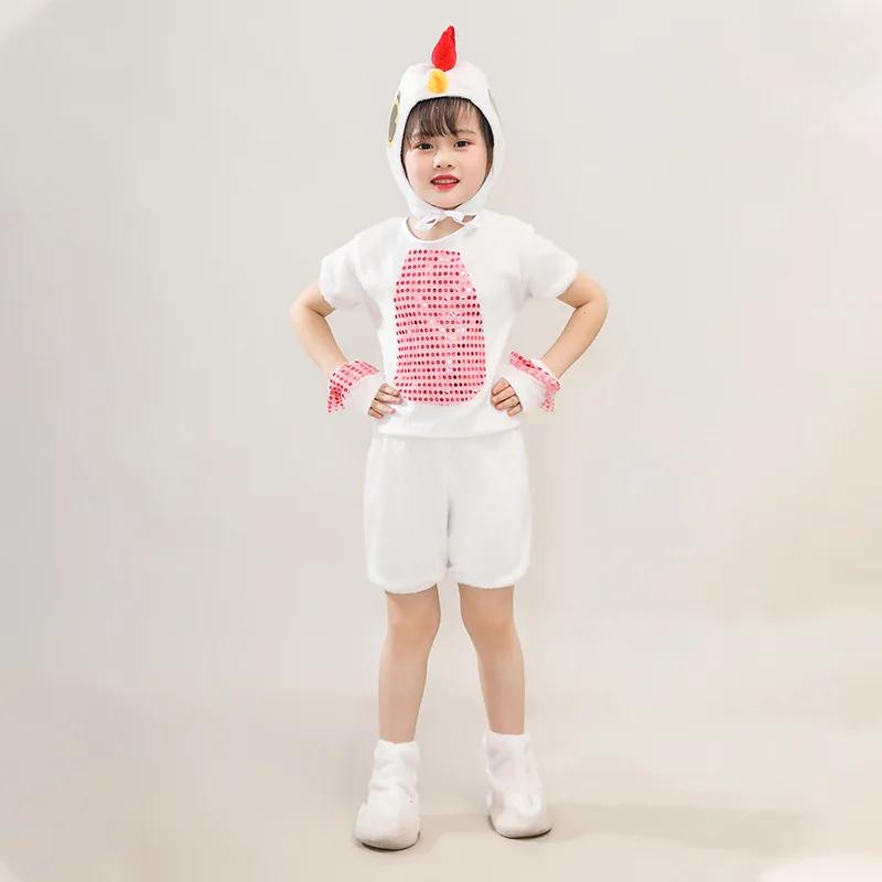 New Children Kids Adult Halloween Duck Chicken Chick Costume Skirt Tutu Yellow Bodysuit Outfit Dance Performance