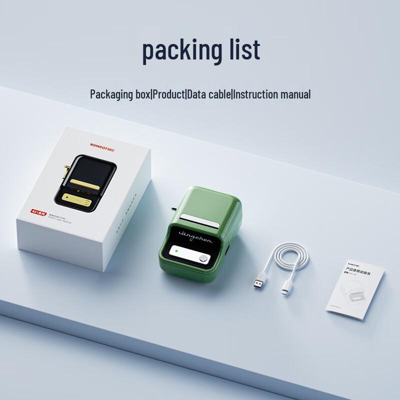 Jingchen Smart Tragbarer Etikettendrucker CN-Stecker (Adapter enthalten)