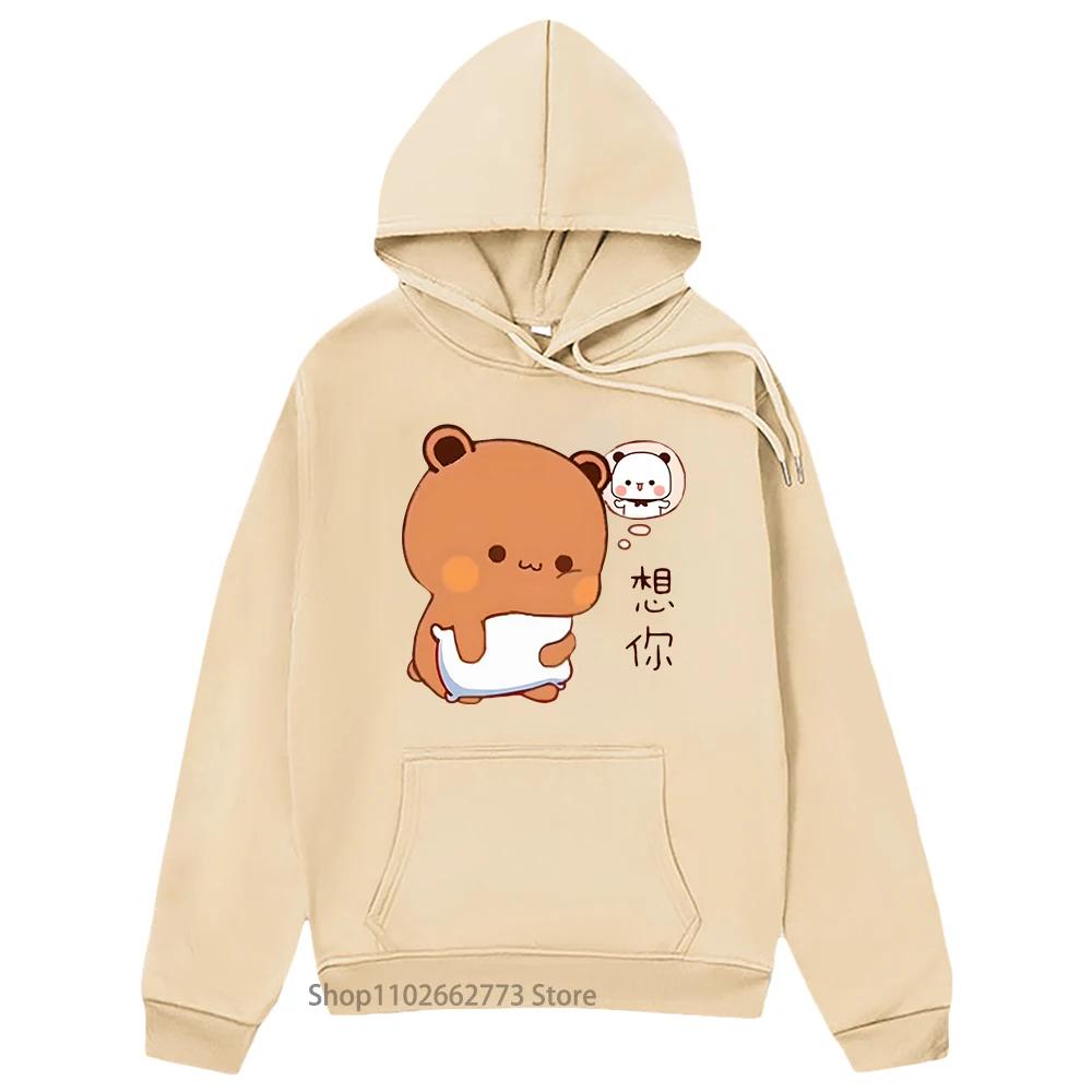 Funny Dudu Is Missing His Bubu Panda Bear Couple Hoodies Girl Kawaii Tops Women Cute Print Sweatshirt Men Clothes