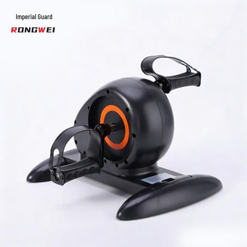 Rongwei Electric Mini Pedal Exerciser