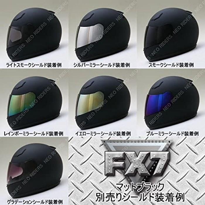 [Neoriders] FX7 Full Face Helmet - Matte Black - XXL - 63-64cm - SG/PSC Certified - with Eyeglass Slit