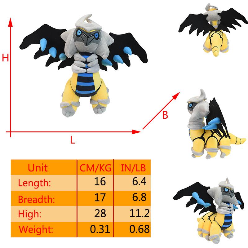 Плюшевые игрушки — фото 9