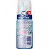 Heirion Polyvent Foam Wash 125ml