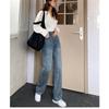 Winter Thick Warm Fleece Straight Jean Pants Vintage Jeans Woman's High Waist 2022 Blue Wide Leg Denim Trouser Baggy Casual