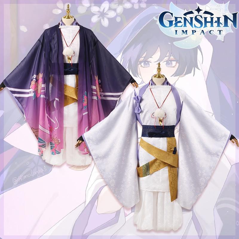Genshin Impact Scaramouche Halloween Carnival Party Cosplay Costume Outfits