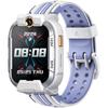 Xiaoxun Yes3 Pro 4G Kids' Smartwatch (CN Version)