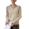 Women's Cashmere Cable Knit Half-Zip Sweater - Loose Fit, Half-High Neck, Solid Color for Autumn & Winter