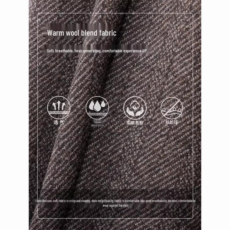 Women's Khaki Wool Flare Pants, High Waist Slim Fit, Spring/Autumn 2024