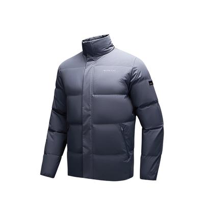 Giubbotti e cappotti – Piumini e parka