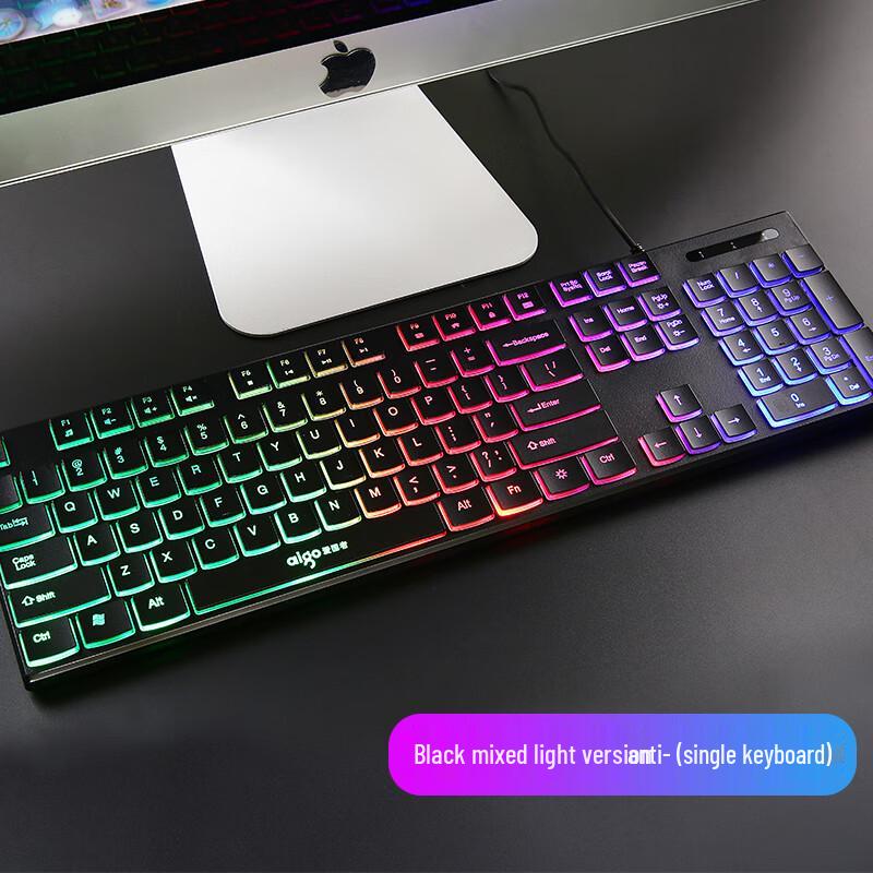 

You Shi WQ9518B Wired Custom Mechanical Keyboard
