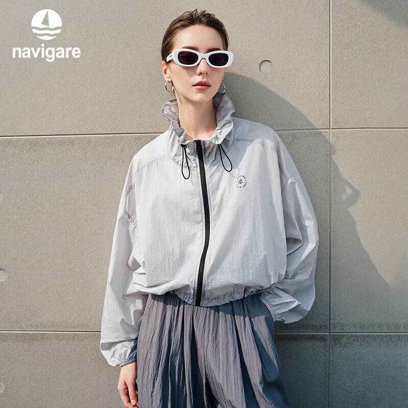 Navigare Women's Lightweight Sun Protection Jacket