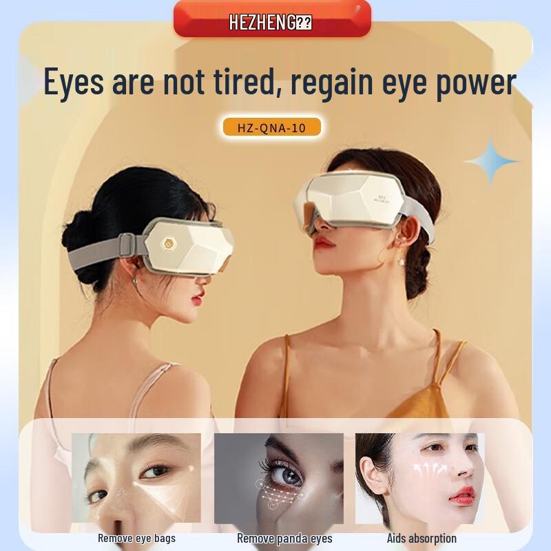 

Hezheng HZ-QNA-10 Eye Massager