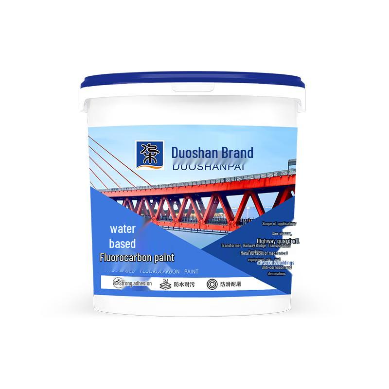 Water-Based Fluorocarbon Anti-Rust Metal Paint 1kg
