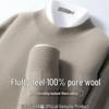 SHANSHAN Men's 100% Merino Wool Thermal Crew Neck Sweater
