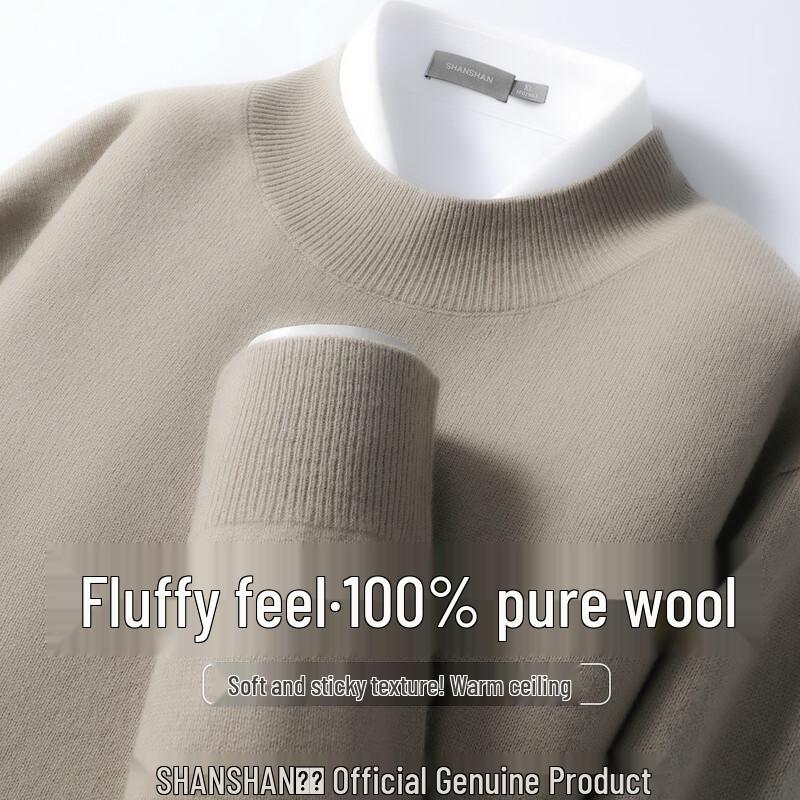 SHANSHAN Men's 100% Merino Wool Thermal Crew Neck Sweater