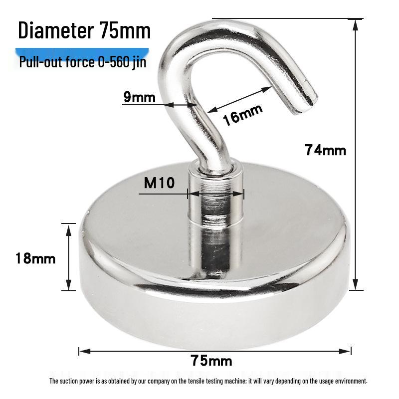 Neodymium Magnetic Suction Cup Hook for Kitchen Storage