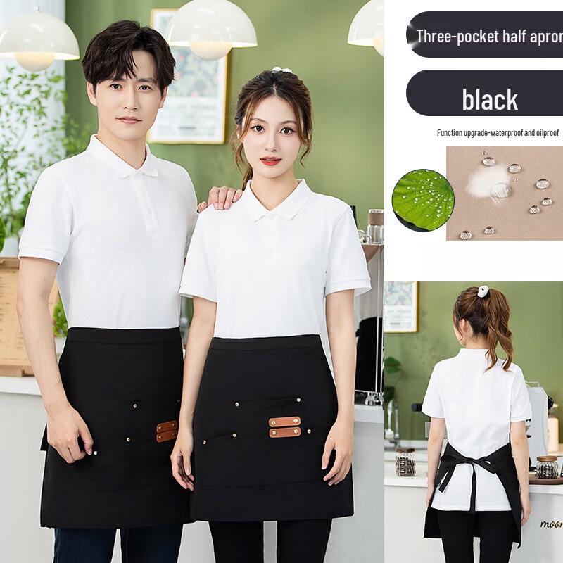 Qianxing Catering Splash-Proof Half Apron