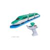 Plarail You Drive! Grip Master Controller E5 Series Shinkansen Hayabusa