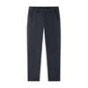 Men's Rare Earth Elastic Business Casual Straight-Leg Pants
