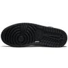 Air Jordan 1 Mid 'Shadow' Jordan 554724-096