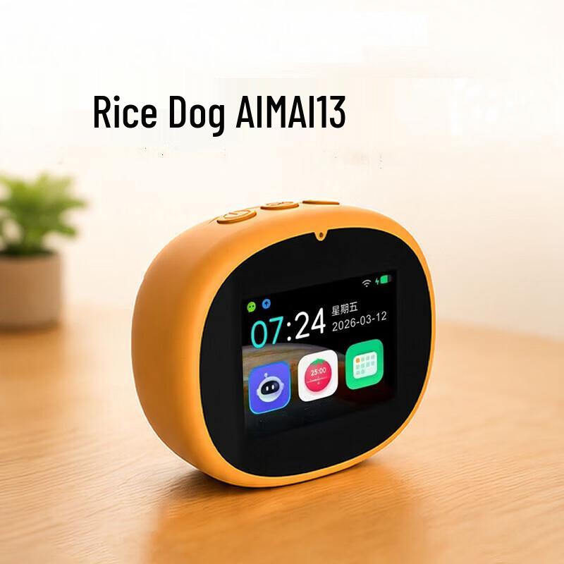 MEEEGOU AI Companion Robot