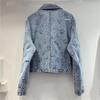 2026 Spring Women's Trendy Embroidered Floral Sequin Denim Jacket