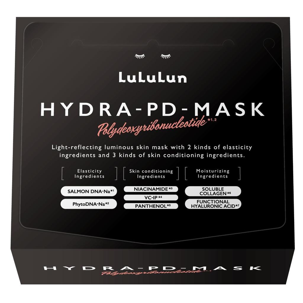 LuLuLun Hydra PD 28 Face Pore Large Capacity Mask, Sheets, Pack, Moisturizing, Cleansing,